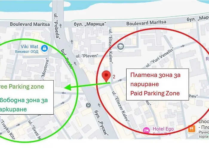 Kapana Garden - 4 Persons Luxury 普罗夫迪夫